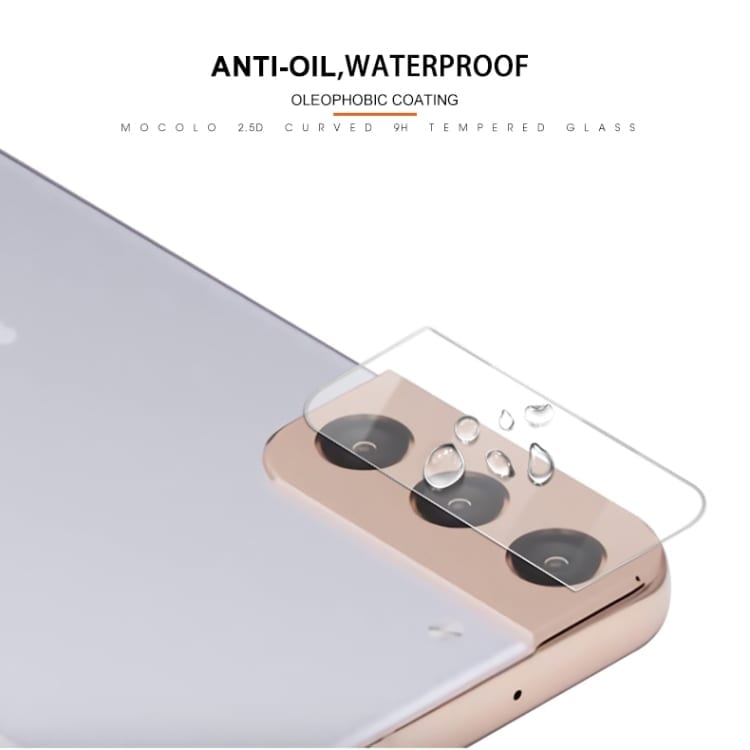 Samsung S21 Plus zaščitno steklo za zadnjo kamero ArmorX